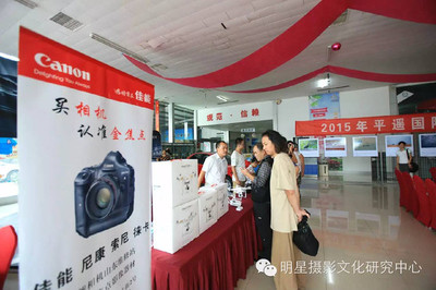 荷賽、華賽與中國新聞獎的思考 攝影與器材銷售的新視角