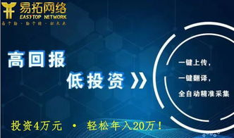 為什么亞馬遜賬戶(hù)會(huì)關(guān)聯(lián)